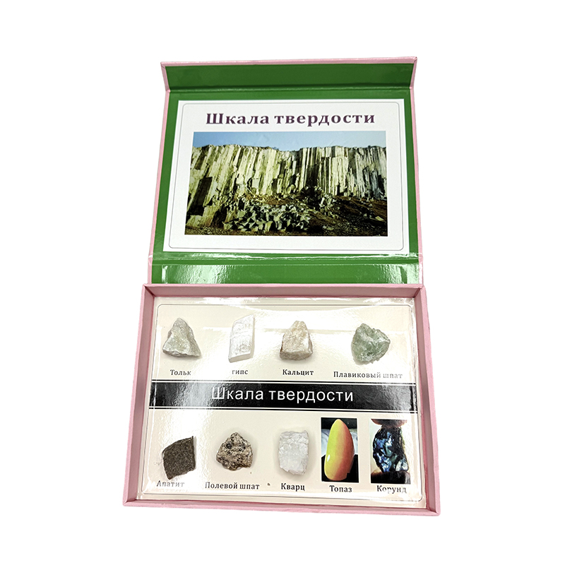 Object hardness specimen