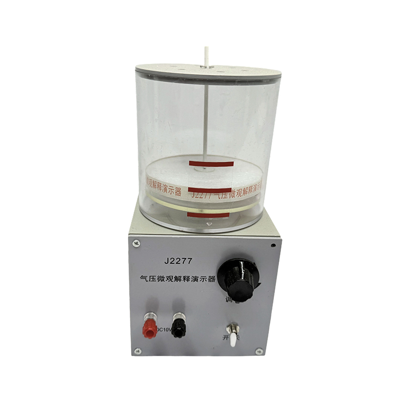 Micro-explanation of air pressure/physics/laboratory instruments 